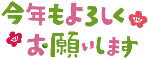 gashi_kotoshimo[1]